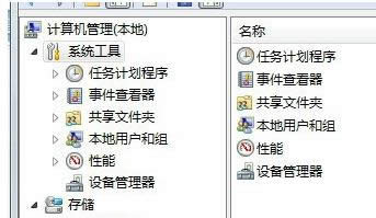 Tô@Win7@ùT޼