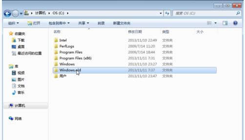 Win7系統中windows.old文件無法刪掉怎么辦？