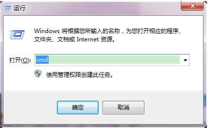 Win7עԱpʾҲdllļôk