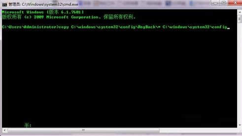 Win7עԱpʾҲdllļôk