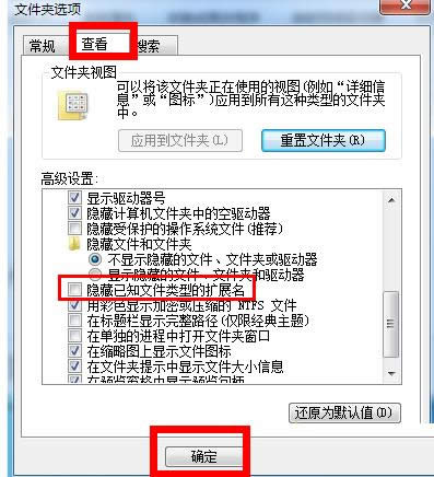 Win7XIEg[D