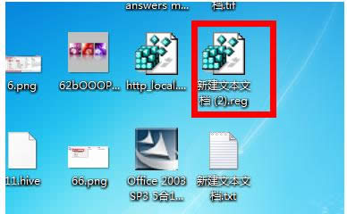 Win7XIEg[D