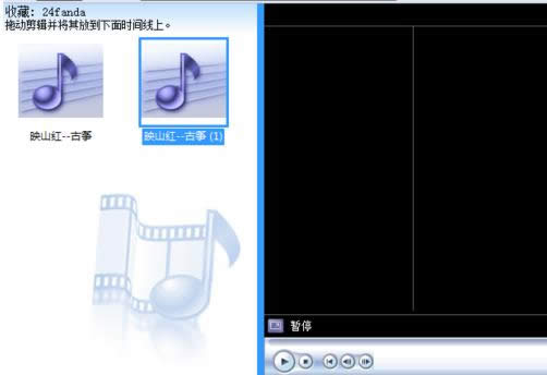 Win8ϵyWindows Movie Makerô݋lļ
