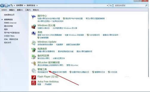 XP/Win7系統共享文件連接數限制的解除技巧