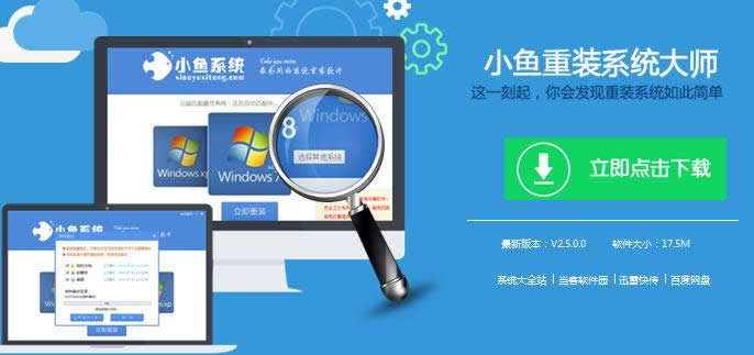 XP/Win7/8/10пsŴͻ֏;Ww̳