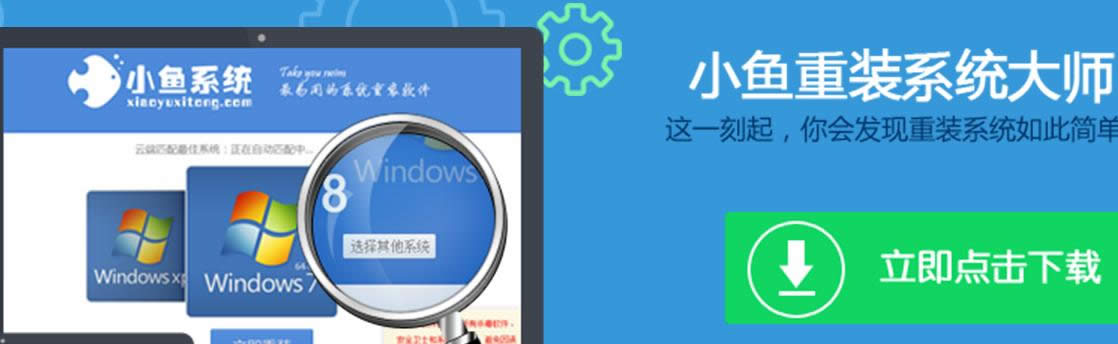 XP/Win7/8/10пsŴͻ֏;Ww̳