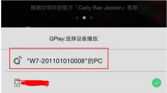 ֙CbXņԇԇQplay
