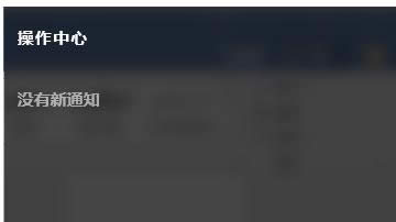 Win10系統與Win8/7相比多了哪些什么新功能？