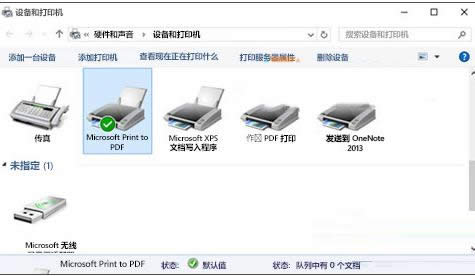 Win7/8΄չhkcmd.exeMԔB