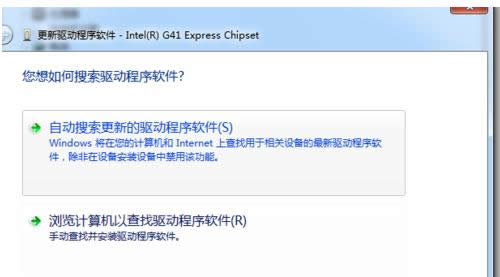 Win8.1電腦屏幕亮度無法調節的三種處理方法