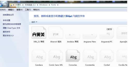 Win7ϵyęnʽĸ̖@ʾyaôk