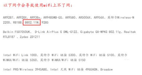 XWifi`_ʧʾ5023ôk