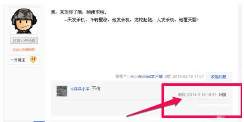 Win7ϵyIEg[аٶN΄h