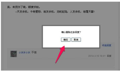 Win7ϵyIEg[аٶN΄h