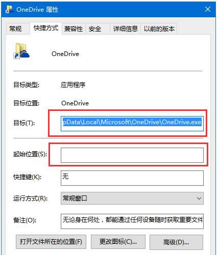 ޸ļAֺWin10_ʼˆ朽ʧЧôk