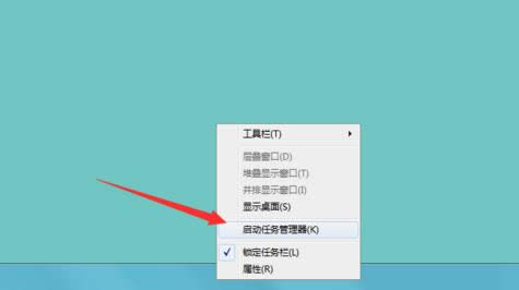 Win7ʾh^{ʧδôk