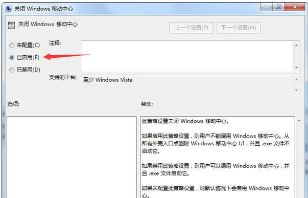 Win7Ƅ