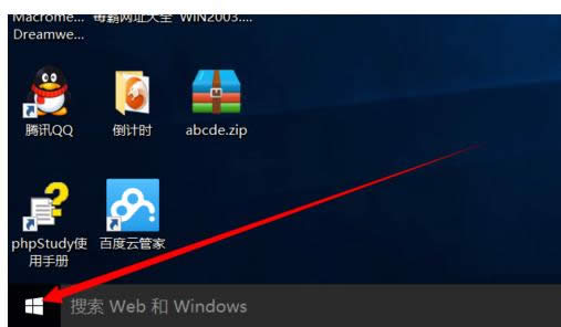 Win10ϵypsʾconfiguration errorνQ