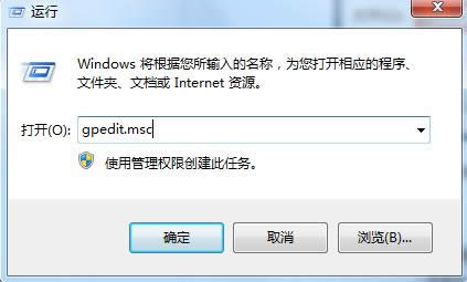 Win7ʾҲģʽxôkһؼɷ
