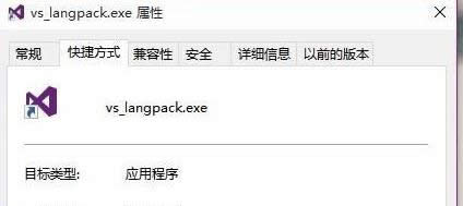 Win10bVS2013Z԰ʧôk