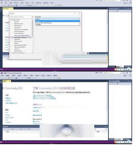 Win10bVS2013Z԰ʧôk