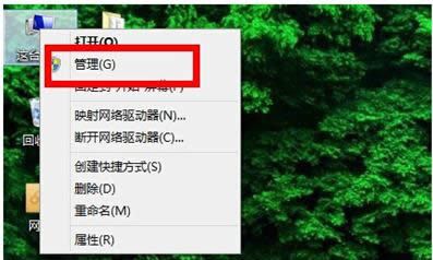Win7biTunesʧһӢôk