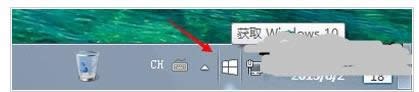 Win7ϵy½Ђwin10Dôȥ