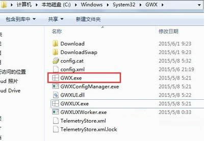 Win7ϵy½Ђwin10Dôȥ