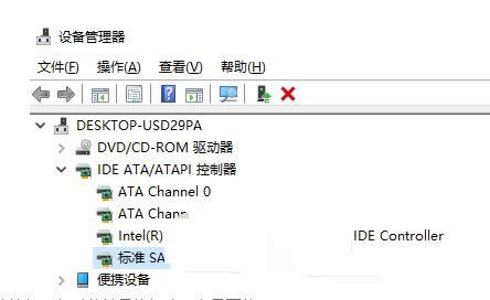 Win10ϵy{ʾ0x00000133a̎