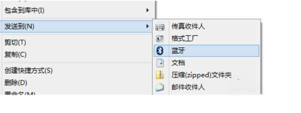 Win8{ôӵIˆΰl͵x