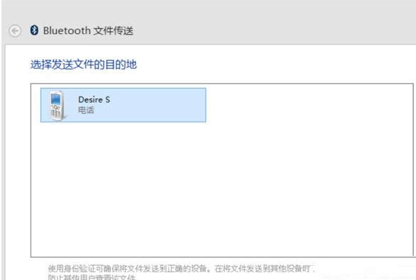 Win8{ôӵIˆΰl͵x