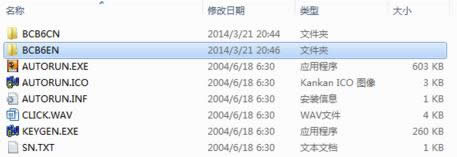 Win8ϵyC++ builder 6.0ôb