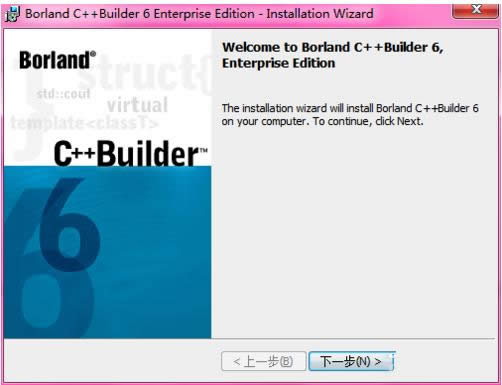Win8ϵyC++ builder 6.0ôb