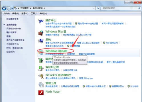 Win7_PCrWindows Updateôk