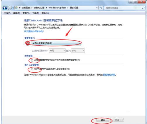 Win7_PCrWindows Updateôk