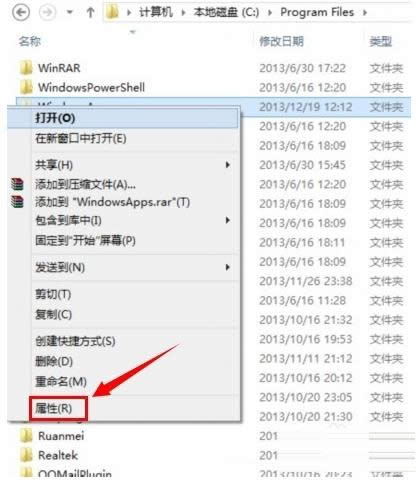 Win7/8ʾ㮔ǰoLԓļAôk