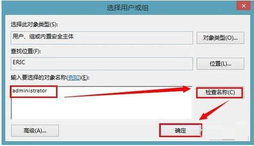 Win7/8ʾ㮔ǰoLԓļAôk