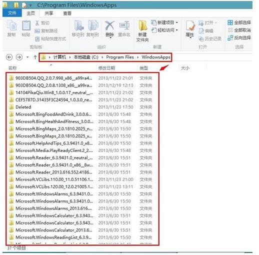 Win7/8ʾ㮔ǰoLԓļAôk