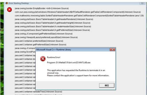 Win7bMatlab7.0eRuntime Errorôk