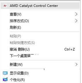 Win10IˆIntelAMD@x헄h