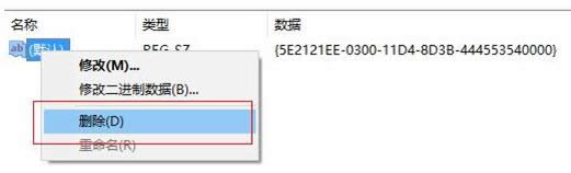 Win10IˆIntelAMD@x헄h