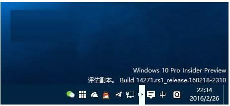 Win10 RS1A[14271΄ՙڬF׿^ôk
