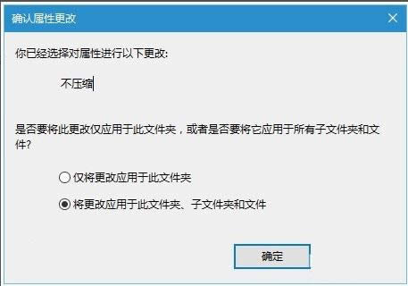 Win10ļAϽǳF{ɫQС^ôk