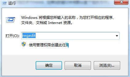 Win7ϵyPrint Screenȫ؈D͕ôk