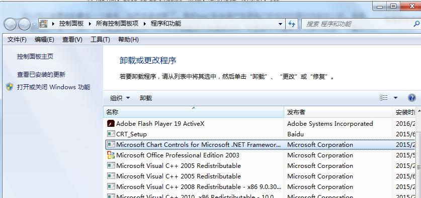 Win7ϵyIE11g[ô˵IE8