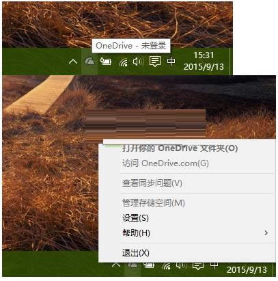 Win10΢ܛʾOnedriveδνQ