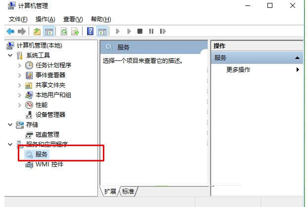 Win10ϵyչN_B