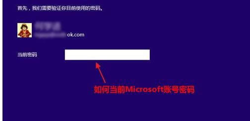 Win8.1ϵy΢ܛνwEB