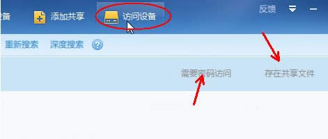 Win8Ѹ׾WѸ׾Wʹü
