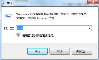 Win7WʾSysFader:iexplore.exeôk